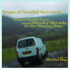 The Hardwick Gyratory