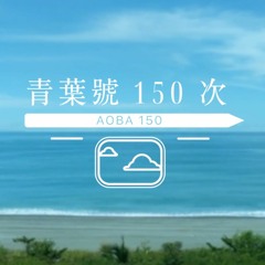 Stream KuensanP (クエン酸P) music | Listen to songs, albums