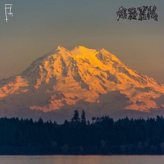 HELL.0 [prod. braydo]