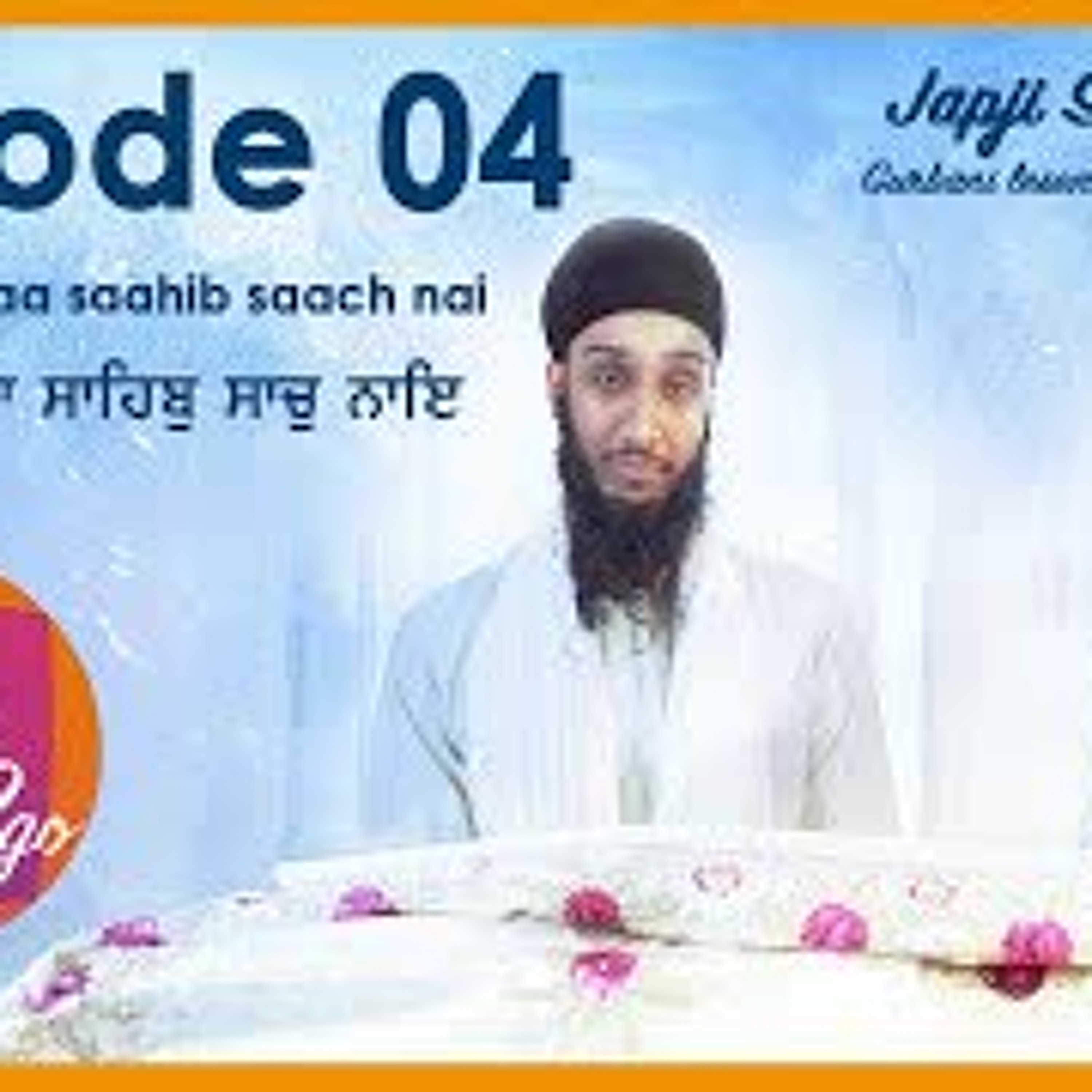 Sikhi2go