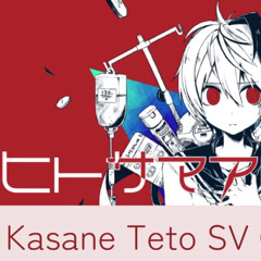 Music tracks, songs, playlists tagged Kairiki Bear on SoundCloud