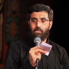 چی میشه آقا زندگی من فدای شما باشه