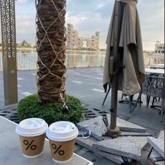 WestBeach DXB Pt1