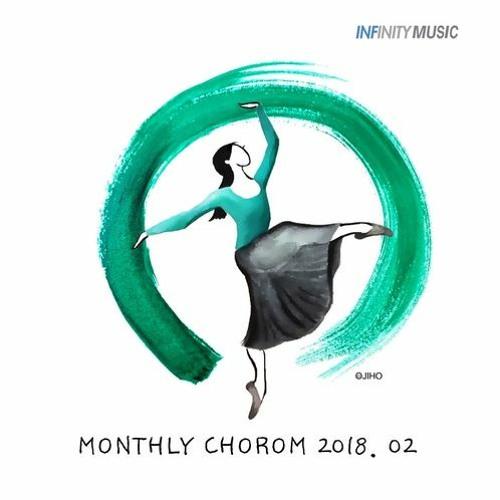 너 근심걱정 말아라 (초롬 Ver.) - Fl Cl Pf