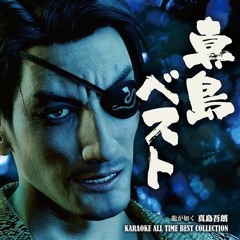 GET TO THE TOP! (Passionate All-Stars Mix)