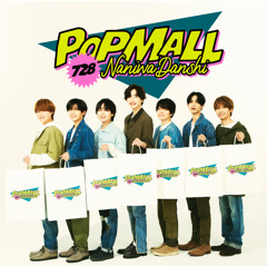 邦楽 Special Kiss Special Kiss｜なにわ男子｜Storm Labels OFFICIAL SITE