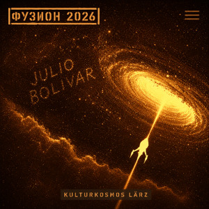 Julio Bolivar @ Fusion 2026 - Fer à Coudre