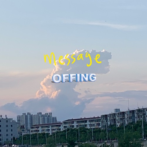 The Upload
