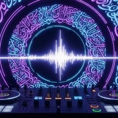 Khalifa OG - Adab SIZ - Ali Babba Remix