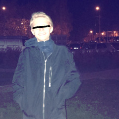 Имя