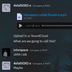 intxrspxce - uhhh i idk Maybe (feat. DJ A$PHXLT)
