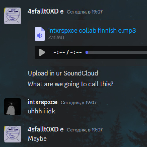 intxrspxce - uhhh i idk Maybe (feat. DJ A$PHXLT)