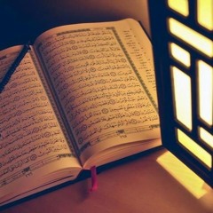Beautiful & pleasing recitation of Quran Surah Ar-Rum & An-Naba by world best Qari Raad Al Kurdi