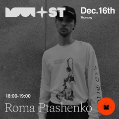 Most Moscow Roma Ptashenko 16.12.21