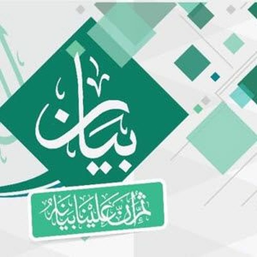 تفسير سورة السجدة   الشيخ صالح الخضيري