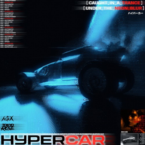 HYPERCAR (Instrumental)