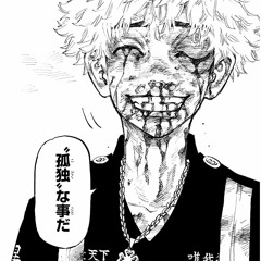 Some Like It Heart -whaletaylor