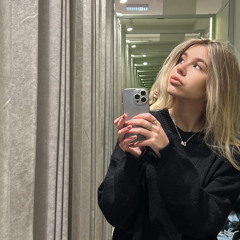 5 минут, но не назад