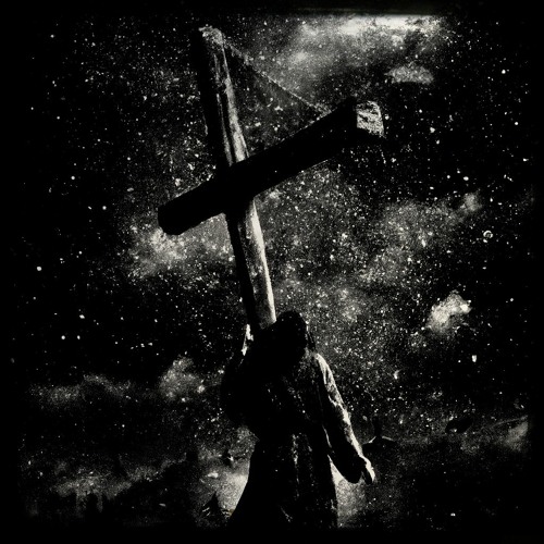 Regardez L'humilité De Dieu (Techno Remix)