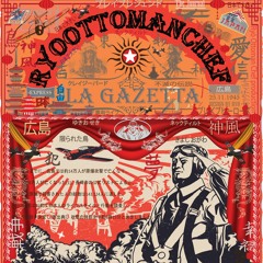 No.10 Remix Mixologie