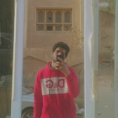 هجروني مع المجاريح - أحمد برين