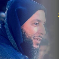 الموت - الشيخ سعيد الكملي