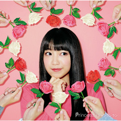 Stream Miwa Listen To Splash World Playlist Online For Free On Soundcloud Stream Miwa Listen To Splash World Playlist Online For Free On Soundcloud