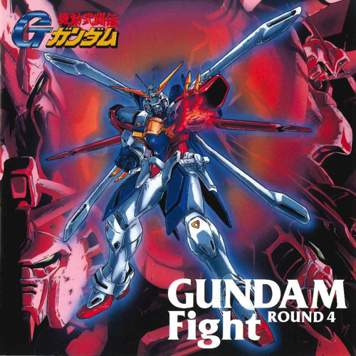 1 144 フル アーマー Zz ガンダム レビュー 機動武闘伝Gガンダム
