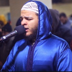 سورة العلق كاملة || الشيخ محمد عبادة || روائع صلاة الفجر