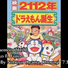 Boku Doraemon 2112