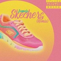 shawty bad with the skechers on lyrics
