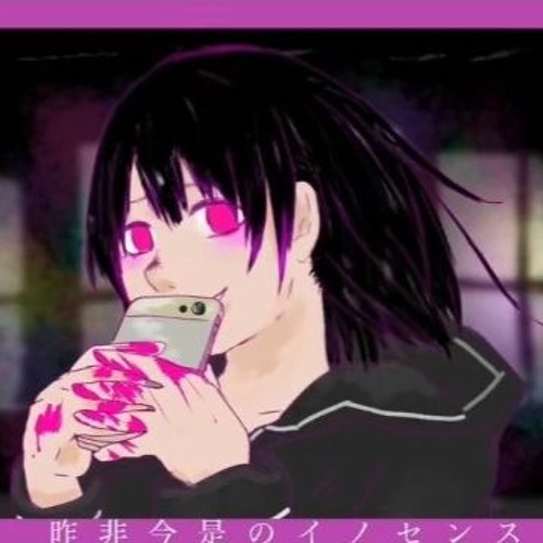 【メーカー直売】 Listen flower ft いよわ / 昨非今是のイノセンス to ノート・メモ帳