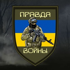 Контрабанда, эмиграция, бои за Киевщину: история Алексея Бобровникова