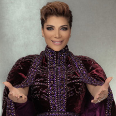 إن كان بـه شى وفي بالك يـجول