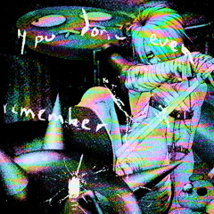 you don't even remember