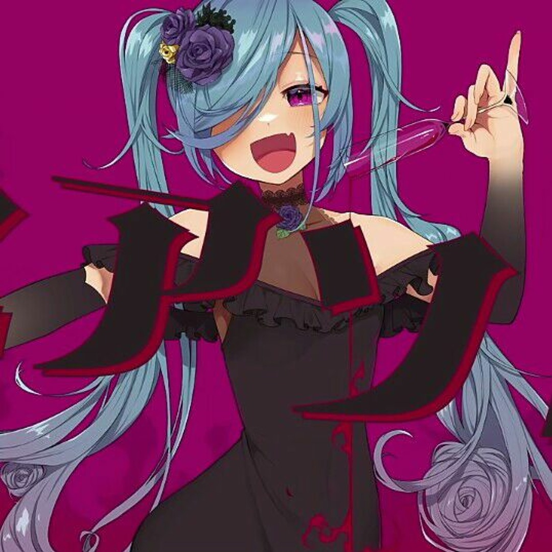 Listen to Camellia [かめりあ] - Play With Fire [ヒアソビ] feat