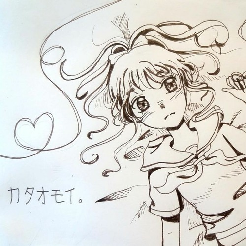 Stream カタオモイ Kataomoi Aimer 歌ってみた Day 27 For Your Beloved By Nacchan Sakura なっちゃん Listen Online For Free On Soundcloud