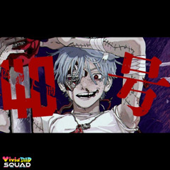 (GAME SIZE) Nisemono Ningen 40-gou / ¿?shimon - Vivid BAD SQUAD Cover