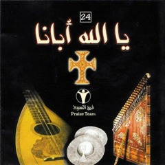 فجر البركان