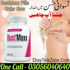 Bustmaxx Pills In Peshawar - 03056040640 Imported From – USA