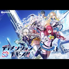 Stream DIMENSION TRAVERSE! /mochari/CRYSTALIA ディメンション凸