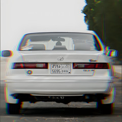 يامال فرقا العين - بدون موسيقى - Bh7r FM