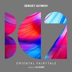 Sergey Alymov - Oriental Fairytale
