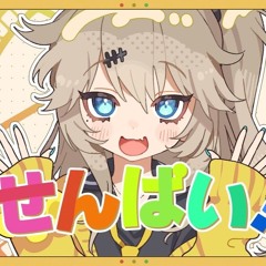 OSTER project - せんぱい！(Senpai!) feat. Kasukabe Tsumugiβ