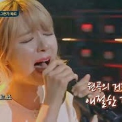 AOA 초아 & 유희열 '2015 그런가 봐요' ♪ 슈가맨 3회