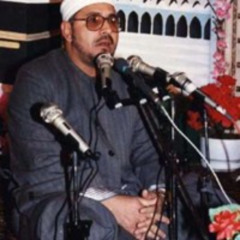الشيخ الشحات محمد أنور - قرآن المغرب رمضان- سورة ال عمران