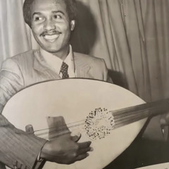 "احبك عسى ربي يقوّي ضلوعي"