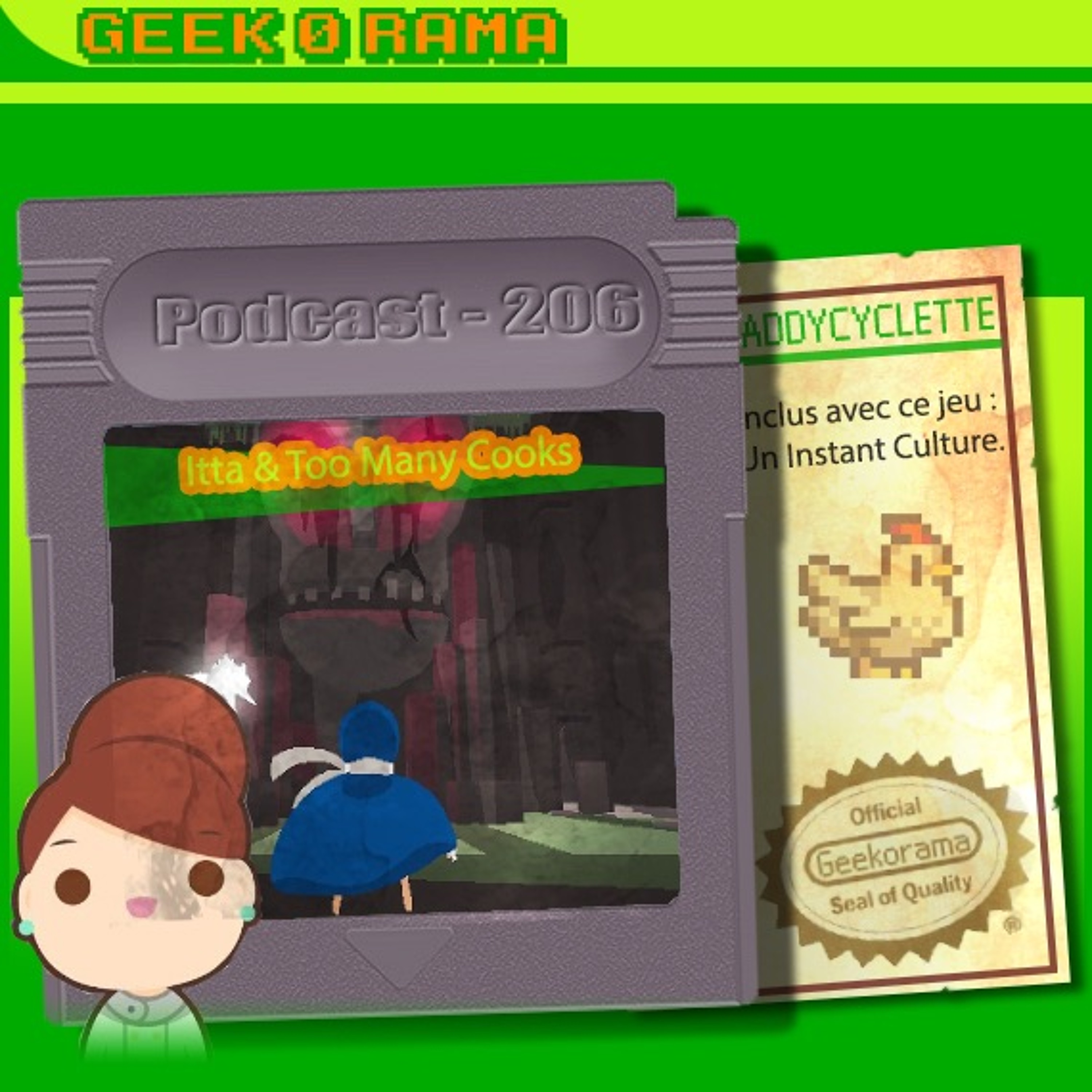GeekOrama
