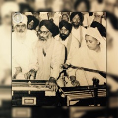 Rare Keertan April 1984 | Bhai Joginder Singh Talwara