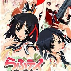 Love Death 555! Realtime Lovers OP - Kikuo ft. Shiraishi Nagomu